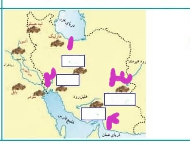 دریافت سوال 18