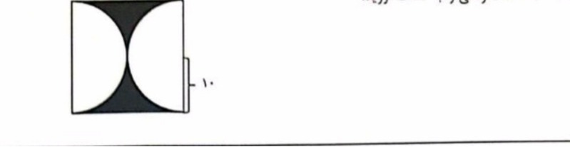 دریافت سوال 13