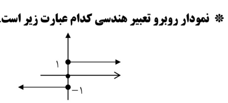 دریافت سوال 7