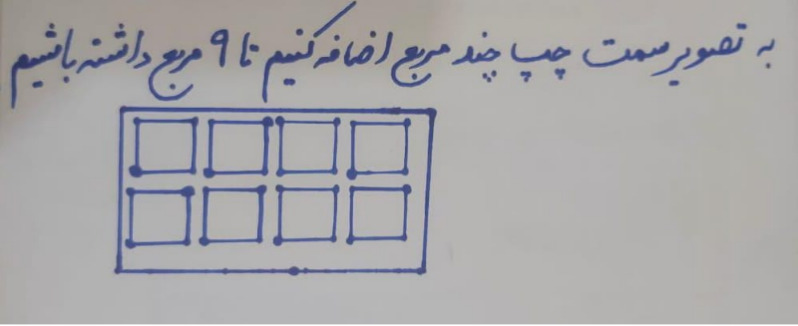 دریافت سوال 1