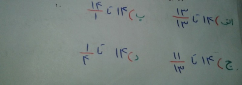 دریافت سوال 15