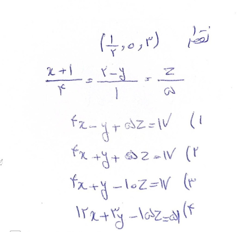 دریافت سوال 12