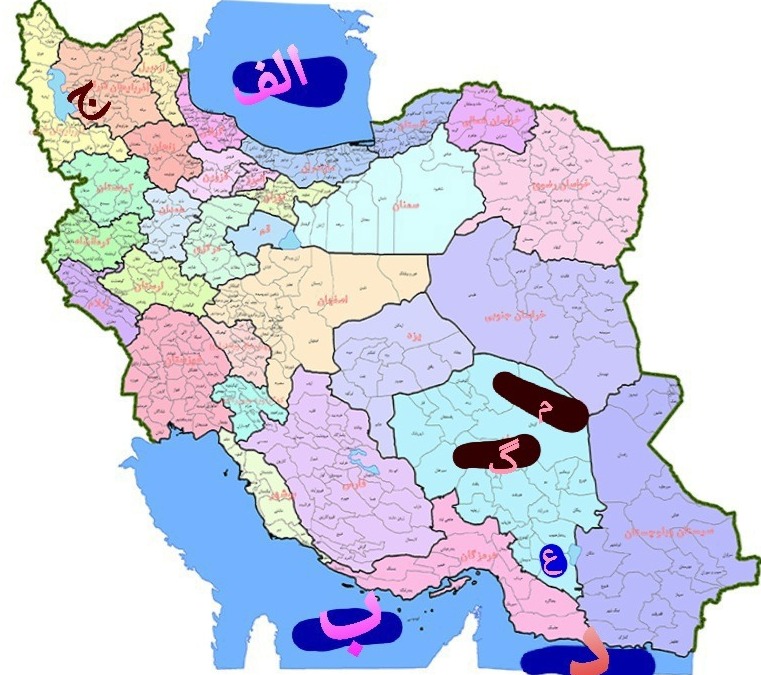 دریافت سوال 38