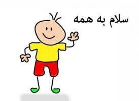 دریافت سوال 9