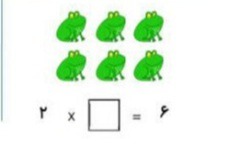 دریافت سوال 4