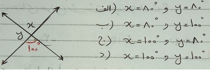 دریافت سوال 6