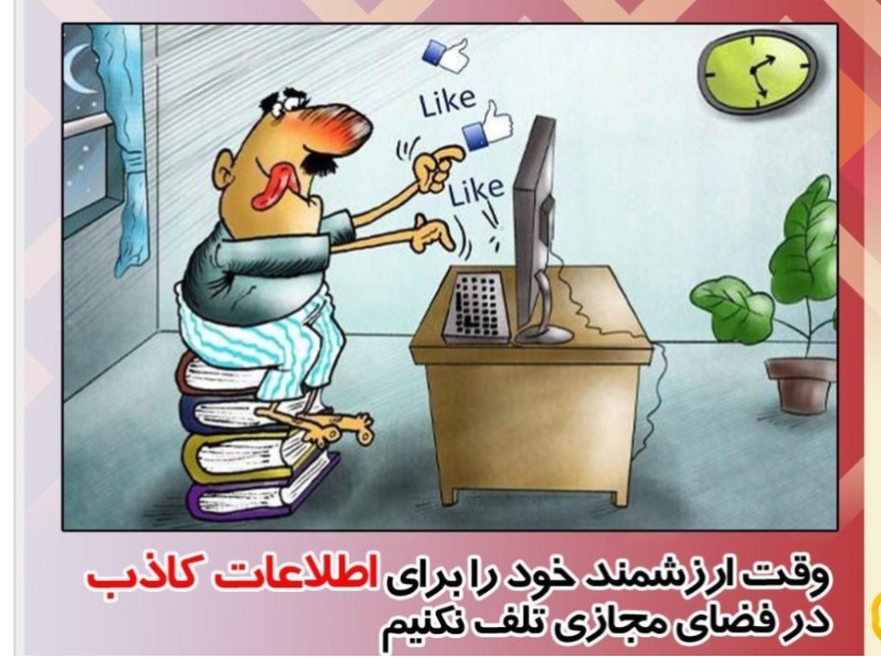 دریافت سوال 7