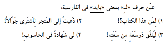 دریافت سوال 4