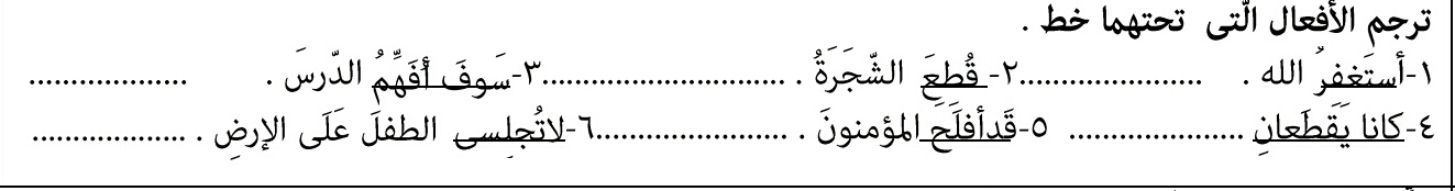 دریافت سوال 2