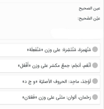 دریافت سوال 3