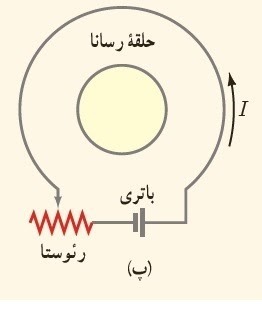 دریافت سوال 5