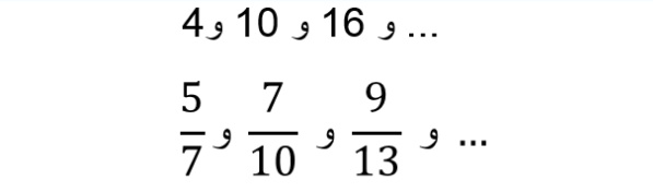 دریافت سوال 10