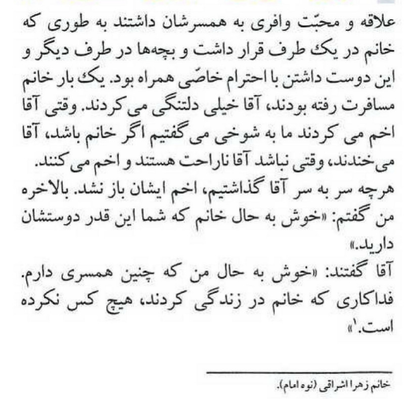 دریافت سوال 3