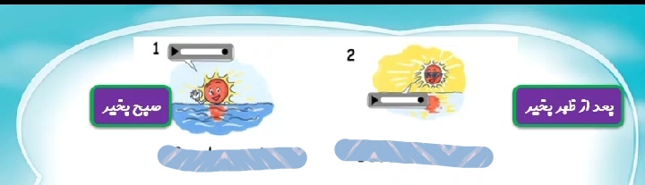 دریافت سوال 8