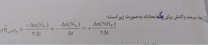 دریافت سوال 20