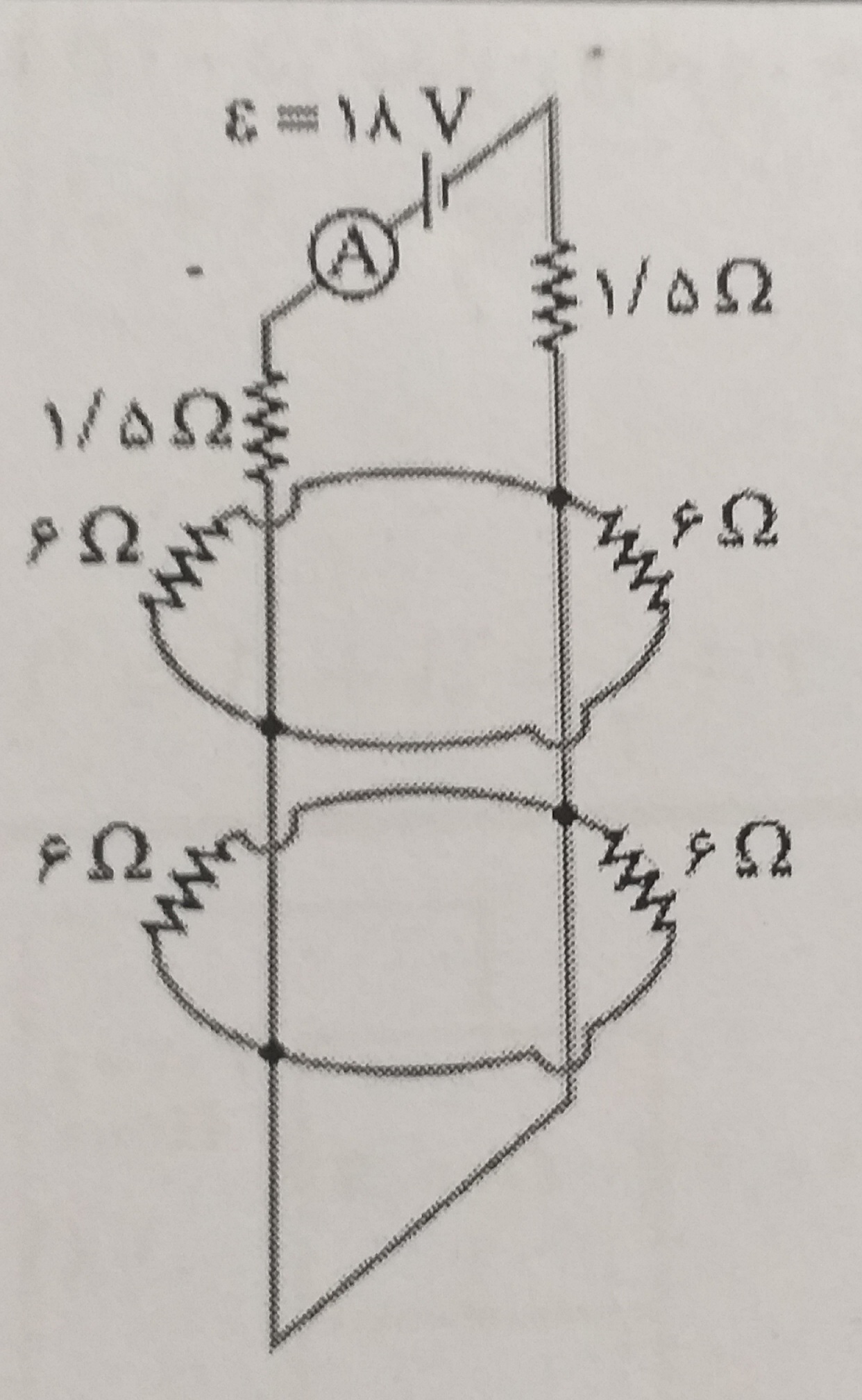 دریافت سوال 3