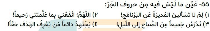 دریافت سوال 2