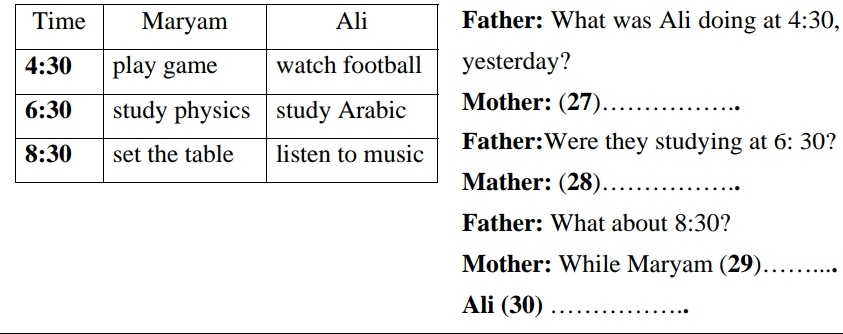 دریافت سوال 8