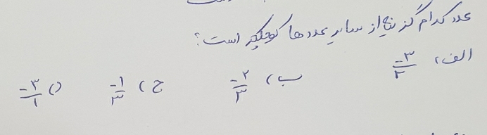 دریافت سوال 4