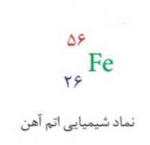 دریافت سوال 1