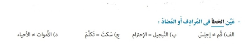 دریافت سوال 5