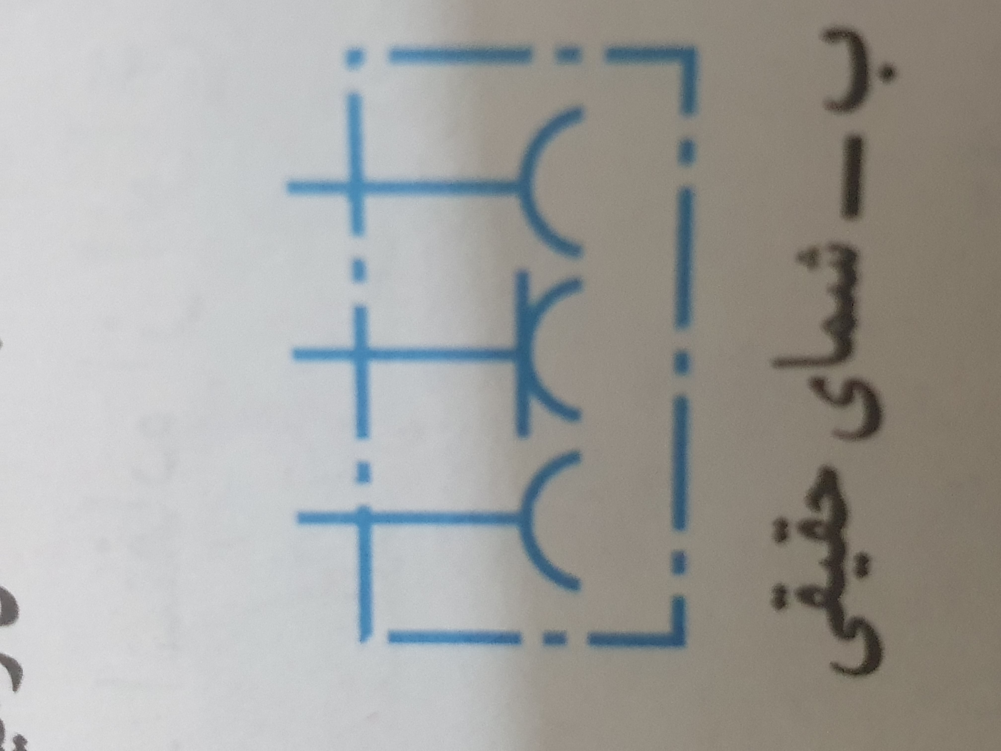 دریافت سوال 20