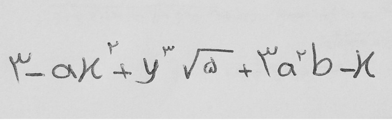 دریافت سوال 6