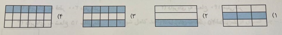 دریافت سوال 6