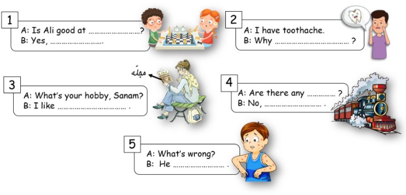 دریافت سوال 3