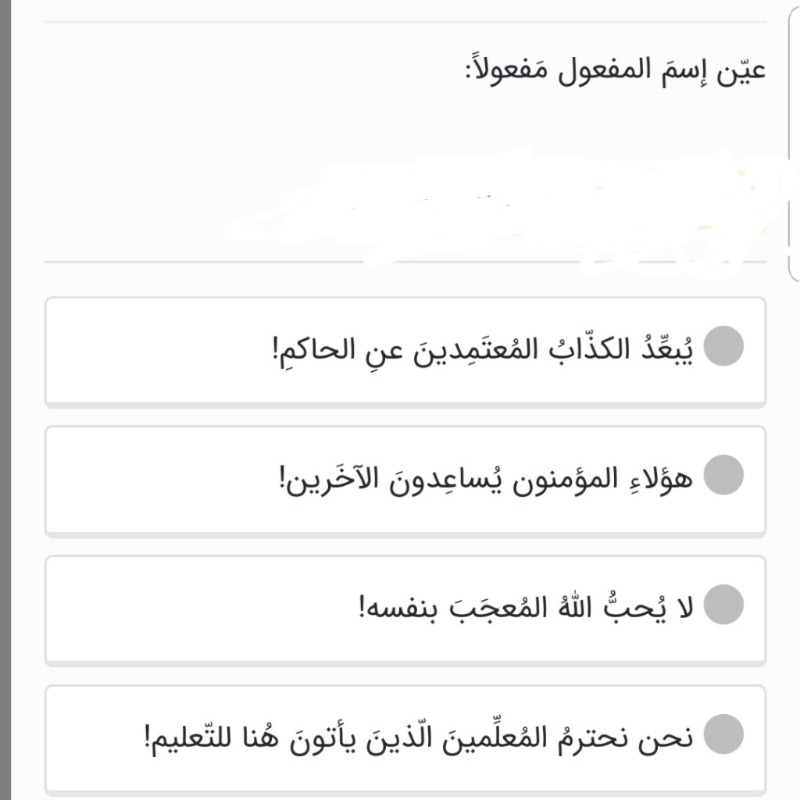 دریافت سوال 21