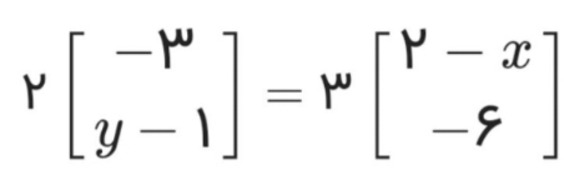 دریافت سوال 4