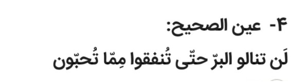 دریافت سوال 19