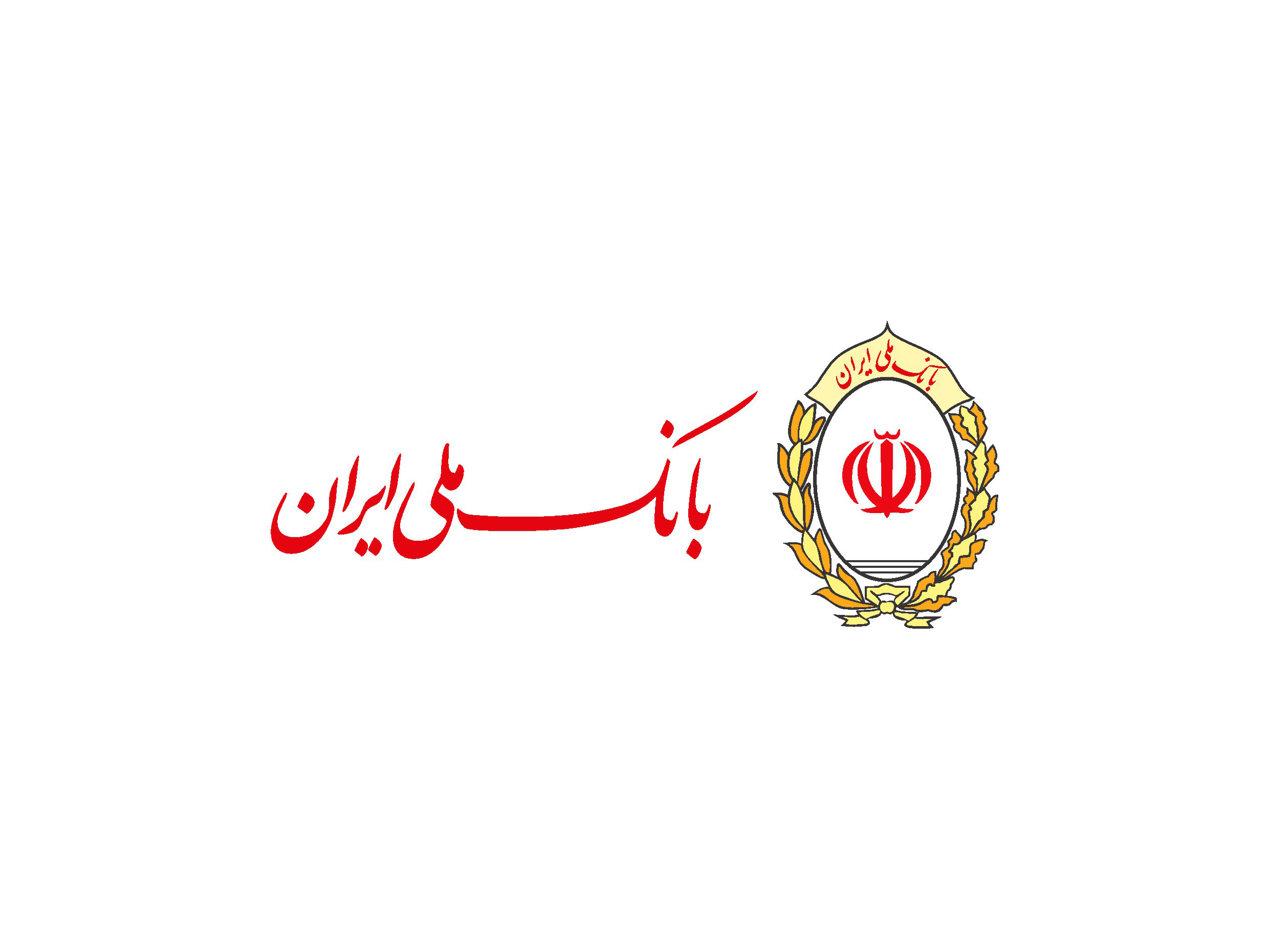 دریافت متن 2