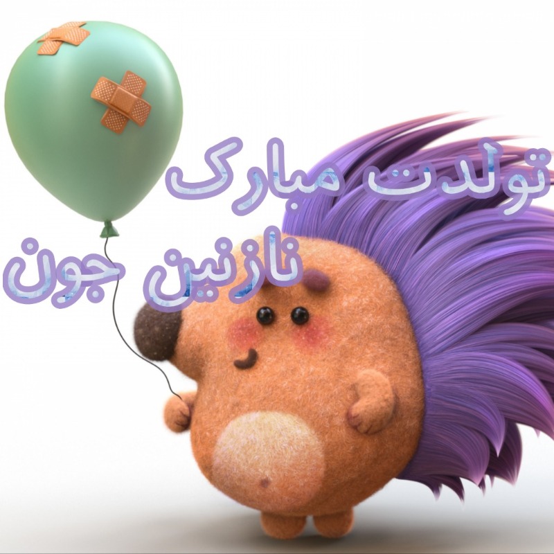 دریافت سوال 9