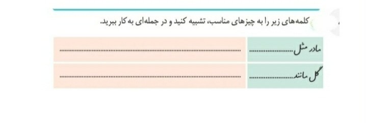 دریافت سوال 19