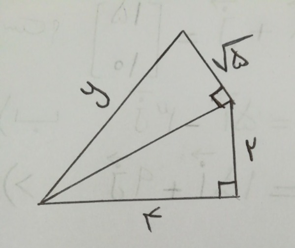 دریافت سوال 9