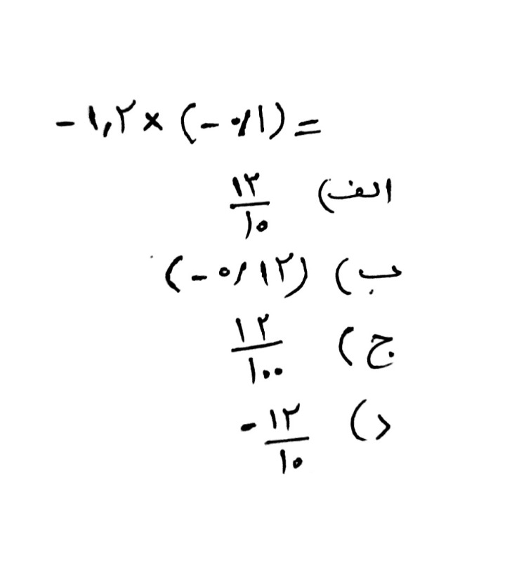 دریافت سوال 15