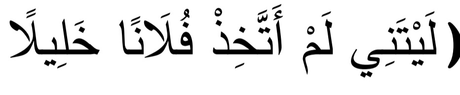 دریافت سوال 8