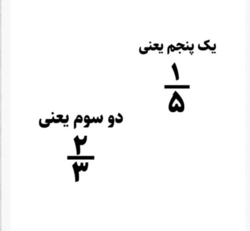 دریافت سوال 5