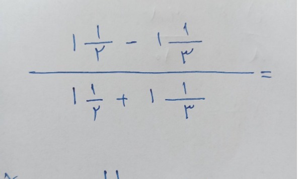 دریافت سوال 9