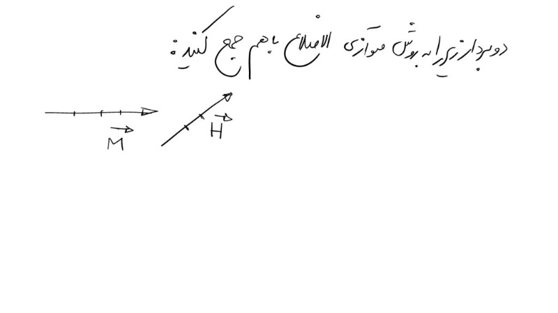 دریافت سوال 7