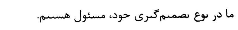 دریافت سوال 4