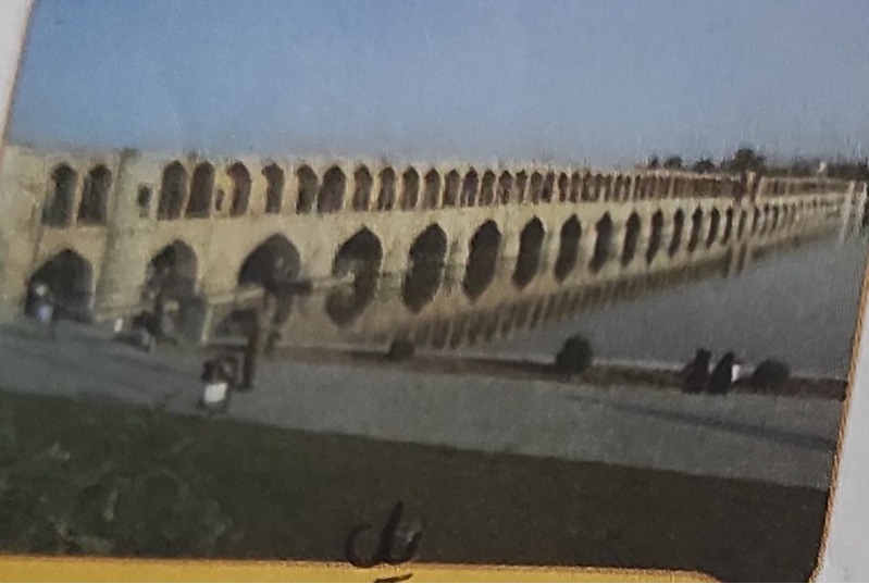 دریافت سوال 3