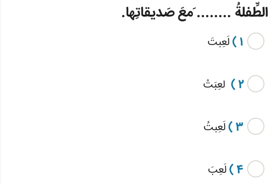 دریافت سوال 9