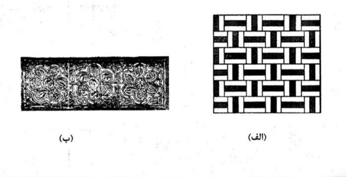 دریافت سوال 20