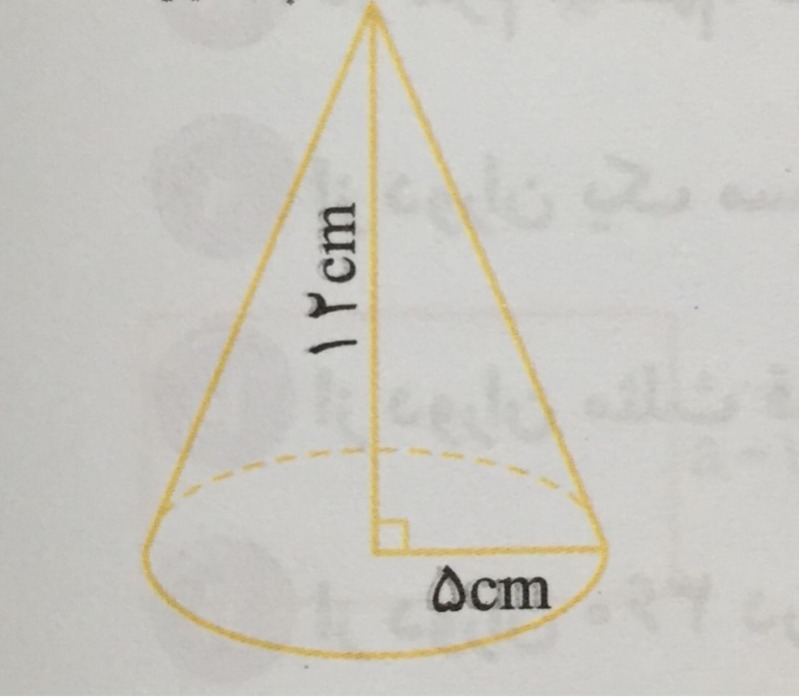 دریافت سوال 17