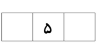 دریافت سوال 9