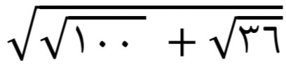 دریافت سوال 13