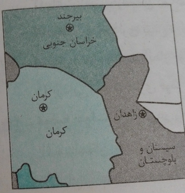 دریافت سوال 16