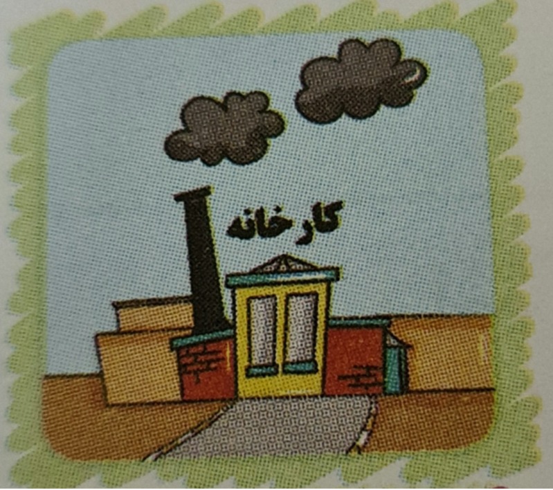 دریافت سوال 21